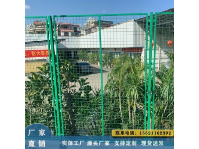 框架护栏 公司铁路防护围栏 小区果园围栏图2