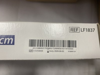 柯惠刀头LF1837一次性使用钝头闭合切割刀头力扎束现货图1