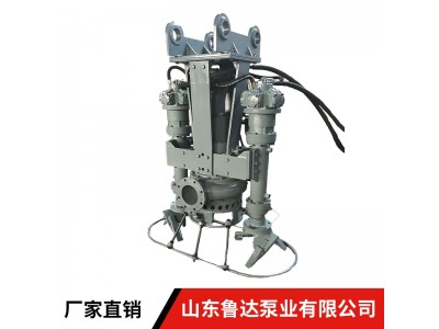 液压QSY挖掘机抽沙泵，耐磨鲁达抽沙泵