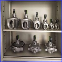 电磁脉冲阀 喷吹阀 淹没式电磁脉冲阀 电磁阀生产商