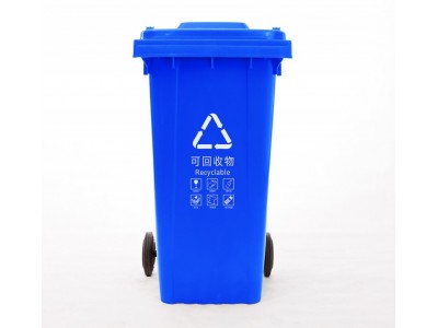 塑料垃圾桶  加厚240L市政环卫分类垃圾桶图2