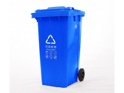 塑料垃圾桶  加厚240L市政环卫分类垃圾桶图3