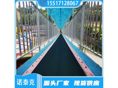 诺泰克 景区魔毯多少钱一米 大型旅游景区输送带设备