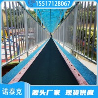 诺泰克 景区魔毯多少钱一米 大型旅游