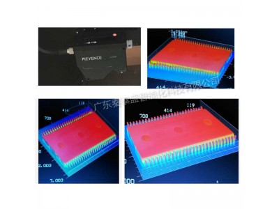 秦泰盛电子元器件3D激光平面度检测设备 平面度激光扫描检测机图4
