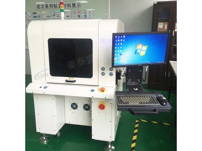 秦泰盛电子元器件3D激光平面度检测设备 平面度激光扫描检测机图3