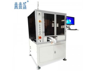 性价比标准小型智能辅料贴装机PCB板自动贴锅仔片设备图2