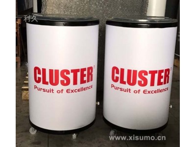 定做冰淇淋保温桶 吸塑保温冰箱冰桶生产厂家上海利久