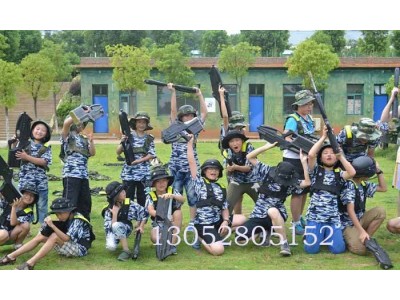 苏州儿童XXX实践好习惯培训营暑期夏令营招生中图2