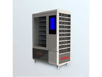 中器永磁变频螺杆式空压机|节能降耗,省电25%!