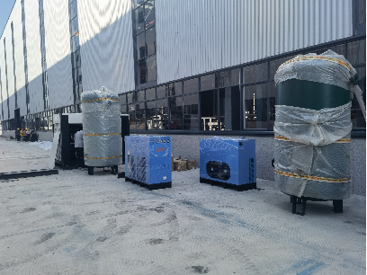 永磁变频螺杆式空压机 永磁变频螺杆式空压机