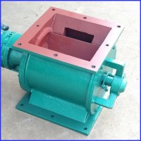 星形卸料器 星型卸灰阀 除尘器配件型