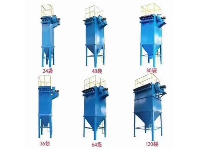 兴佳长期供应脉冲布袋除尘器 除尘布袋及配件图3