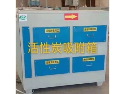 兴佳长期供应脉冲布袋除尘器 除尘布袋及配件图4