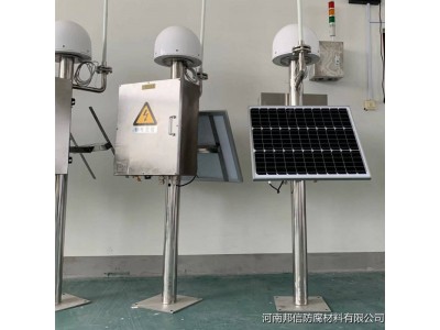 油库智能雷电预警系统大电场定位仪雷电监测40KM雷达站用