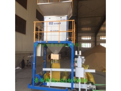 金华市黄豆绿豆电动定量称重灌袋机近期降价了图2