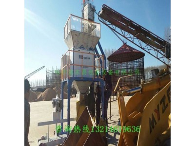 海东市化肥饲料半自动程控定量封口机多少钱图3