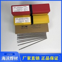 D107耐磨堆焊焊条