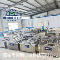 600双室真空包装机 月饼真空包装机 烧鸡真空包装机