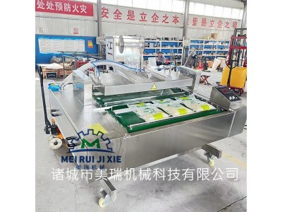 全自动倾斜真空包装机 熟食包装机 酱菜真空包装机图3