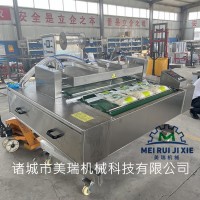 滚动式真空包装机 全自动真空包装机 700双室真空包装机