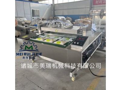 滚动式真空包装机 全自动真空包装机 700双室真空包装机图2