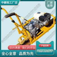 北京GLB-700液压螺栓扳手_内燃液压双头螺栓扳手_中祺锐