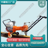 甘肃NLB-300(柴油）内燃单头扳手_内燃双头扳手_设备