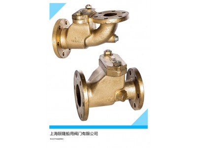 船用可闭立式防浪阀CB/T3477-1992图2