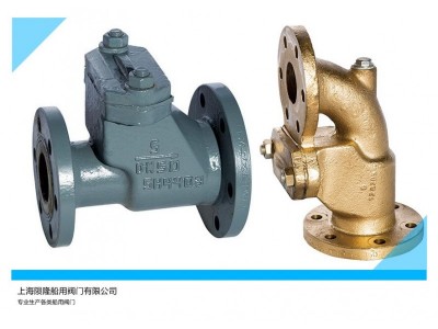 船用可闭立式防浪阀CB/T3477-1992图3