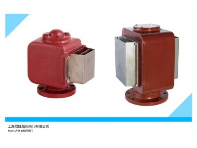 船用油水舱浮筒式空管头CB/T3594-1994图2