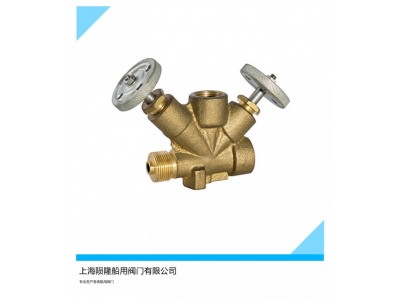 船用CB/T312-2008压力表阀图2