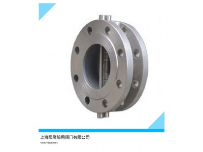 船用A类蝶形止回阀CB/T4351-2014图3