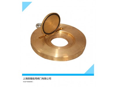 船用不锈钢青铜板式止回阀CB/T3819-99