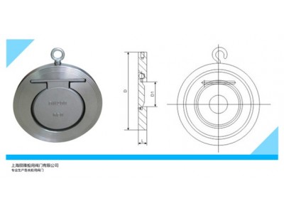 船用不锈钢青铜板式止回阀CB/T3819-99图3