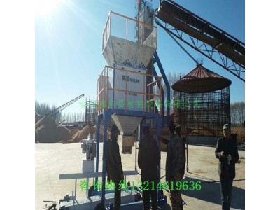 吉林省白山市生物质颗粒电动定量包装称销售地点图1