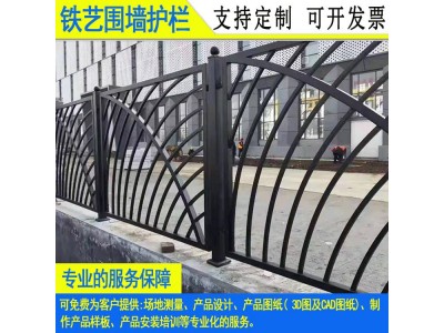 厂区焊接文化围墙栏杆 清远小区铁栏杆 江门幼儿园锌钢栅栏安装图3