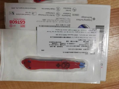 GST60W强生钉仓现货销售