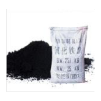 厂家供应氧化铁黑颜料透水混凝土用颜料  古建用黑色颜料