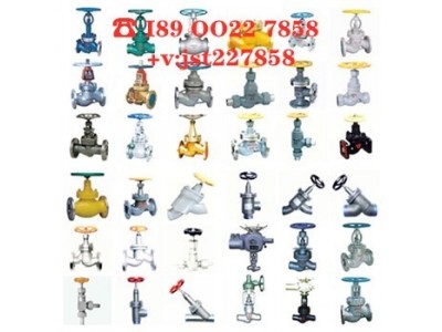 高进低出新结构法兰落差式物料阀与截止阀J41W/Y/H相比较