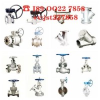 破结晶罐底阀釜底阀放料阀破釜底破罐