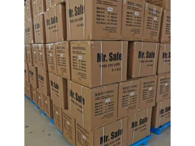 C1经济款覆膜连体防护服,防疫防护服,一次性防疫服