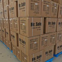 C1经济款覆膜连体防护服，防疫防护服，一次性防疫服