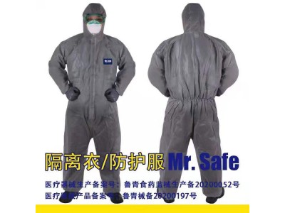 C2灰色款连体防护服,灰色防疫服,无纺布防护服,一次性防护服