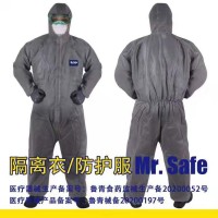 C2灰色款连体防护服，灰色防疫服，无纺布防护服，一次性防护服