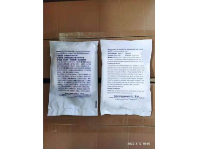 P1 医用检查手套/一次性PE手套,塑料薄膜手套图2