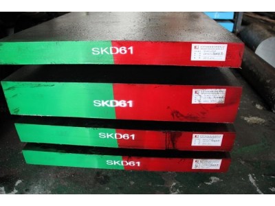 SKD61模具钢材精料毛料批发零售