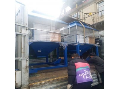 辽宁省阜新市 20吨每小时耐低温计量流量磅东昌品牌图3