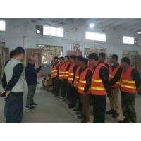 北京出国劳务澳大利亚月薪3万招普工