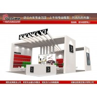 提供2022年第18届成都橡胶及包装工业